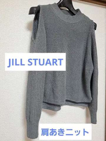 질 바이 질스튜어트 그레이 니트 오픈 숄더 어깨 트임