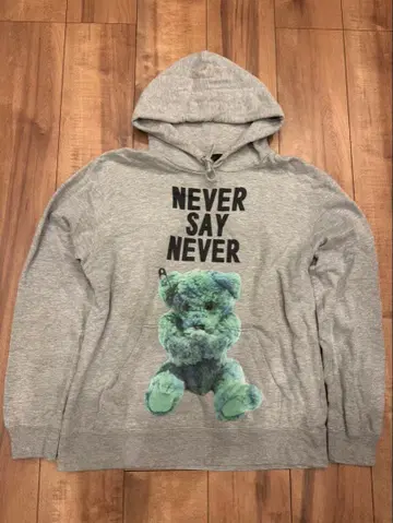 MILK BOY 곰 프린트 후드 부착 후드티 그레이