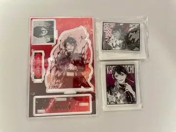 카구라바치 향가리 히유키 3세트