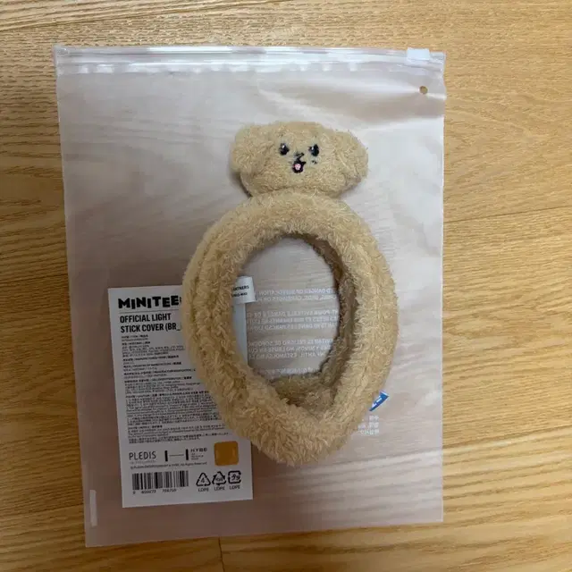 세븐틴 미니틴 도겸 도아 응원봉 커버