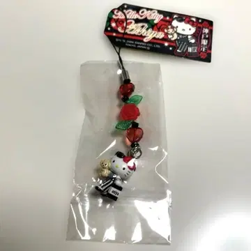 지역 한정 키티 고베 한정 비즈 스트랩 아시야 버전