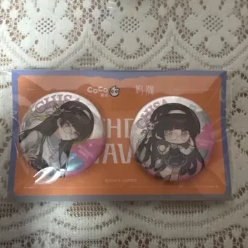 명조 치사쿠 coco 밀크티 콜라보 중국 한정판 캔뱃지 세트