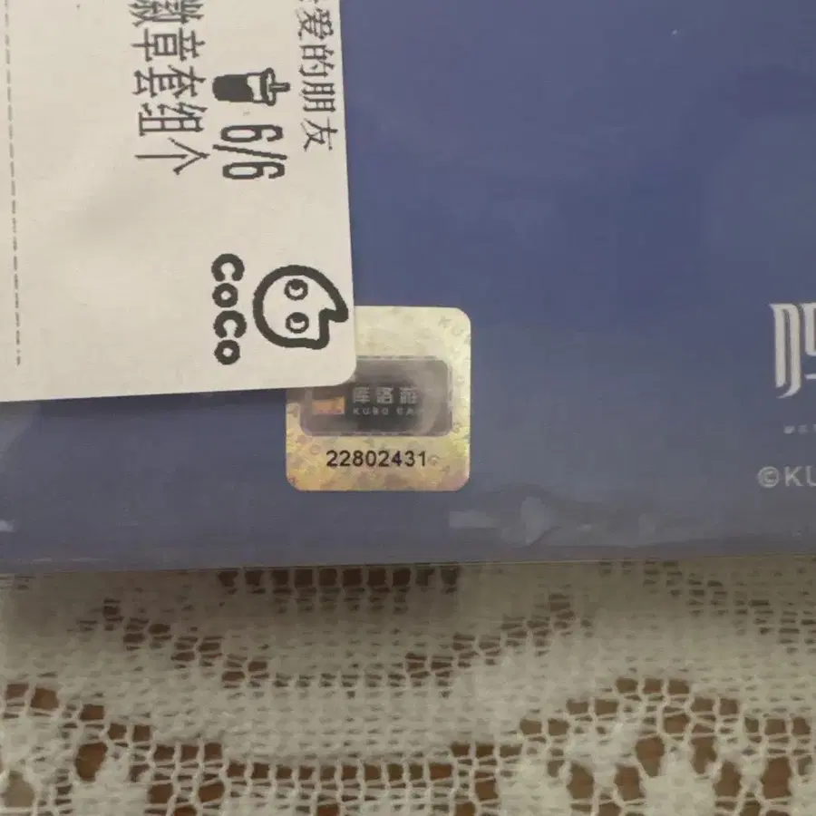 3번째 상품 이미지