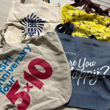 [ 알뜰!! ] 아라시 라이브 토트백 4종 세트