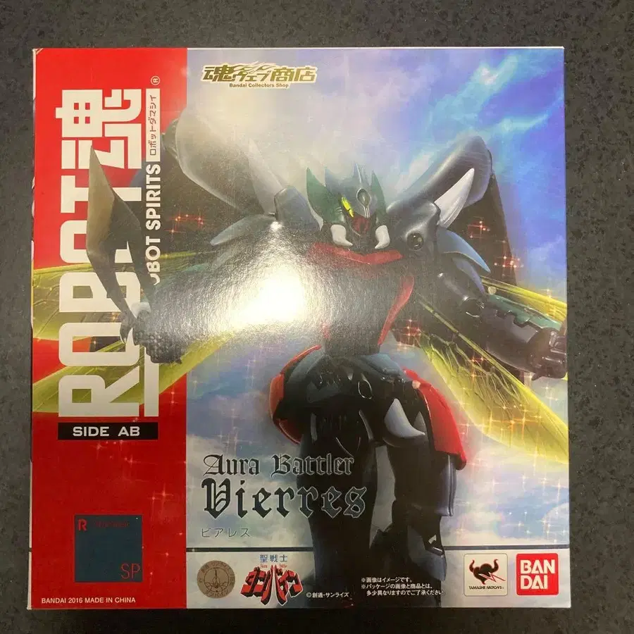 1번째 상품 이미지