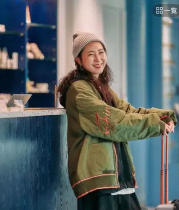 니코앤드 Misayo 킬드키 가디건