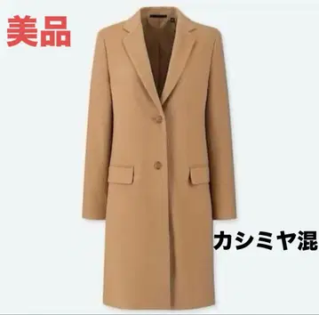 새상품급 UNIQLO 울 캐시미어 체스터 코트 베이지 롱 코트 M