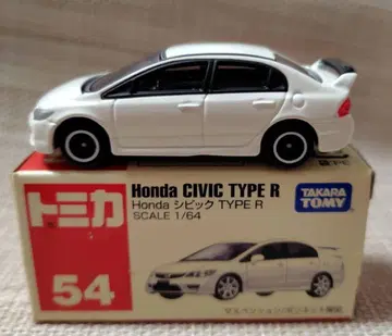 토미카 빨간색 상자 54 Honda 시빅 TRPE R