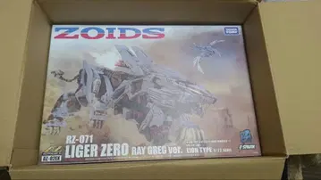 [ 미개봉 ] 라이거 제로 레이 그렉 사양 ( 공화국 사양 )