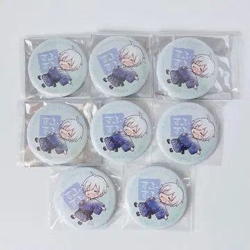 마후마후 도쿄돔 시크레 캔뱃지