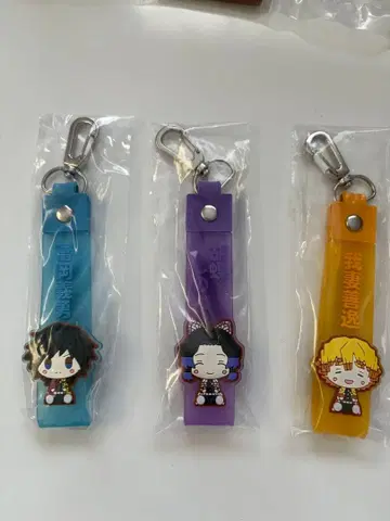 제일복권 귀멸의 칼날 언니의 원수 퐁당 참