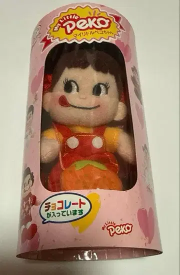 마이 리틀 페코짱 오버롤 페코