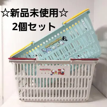 [ 미사용 새상품 즉시 발송 ] 산리오 바스켓 2개 세트