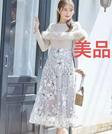 토코 클로젯 백 레이스업 오팔 플라워 프린트 플레어 스커트