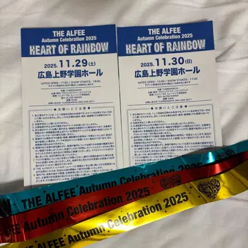THE ALFEE 2025 가을 히로시마 메모 티켓 특효 테이프 3개