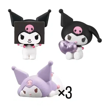 쿠로미 가챠가챠 세트 판매