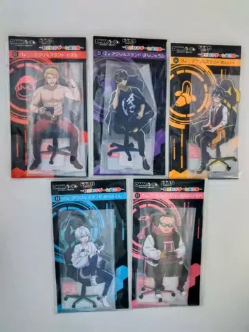 도즈루사 ~지금 게임 실황 중~ DMM 복권 B상 아크릴 스탠드