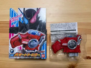 해저드 트리거 가면라이더 빌드 변신 벨트 CSM