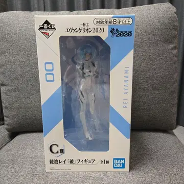 제일복권 에반게리온 2020 C상 아야나미 레이 미개봉 새상품