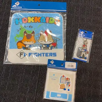 홋카이도 일본햄 파이터즈 마스코트 프렛프 굿즈 3종 세트