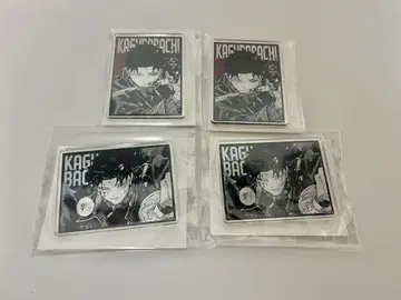 카구라바치 치히로 쿠바