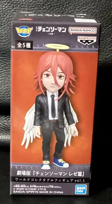 [ 엽서 발송 ] 극장판 체인소 맨 레제편 월드 컬렉션 천사의 악마