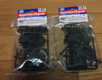 미니 사륜구동 카본 강화 SFM 섀시