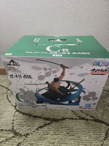 제일복권 원피스 C상 장인의 계보 패극 조로 흑대룡권 피규어