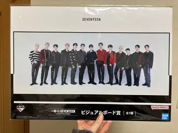 SEVENTEEN 1등 복권 비주얼 보드상 전 1종