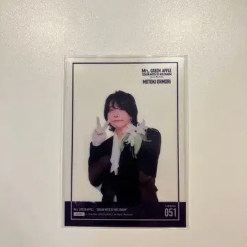 Mrs. GREEN APPLE 오오모리 모토키 젠진 포토 카드 레어