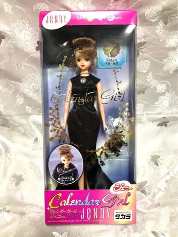 달력 걸 제니 4월 다이아몬드 벌스데이 스톤