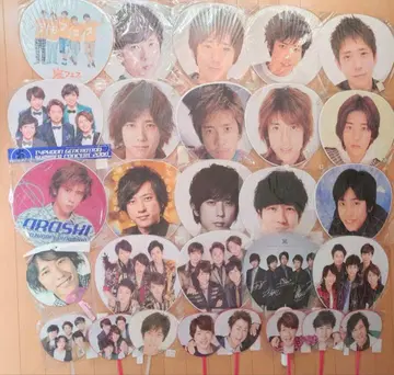 니노미야 카즈나리 아라시 부채 28장