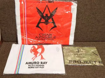 건담룸 타월 외