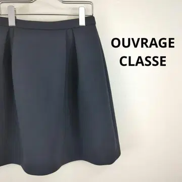 미착용 우브라주클래스 사다리꼴 스커트 여성용 두꺼운 원단 새상품급