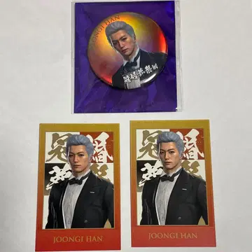 용과 같이 관혼상제전 한준기 3세트