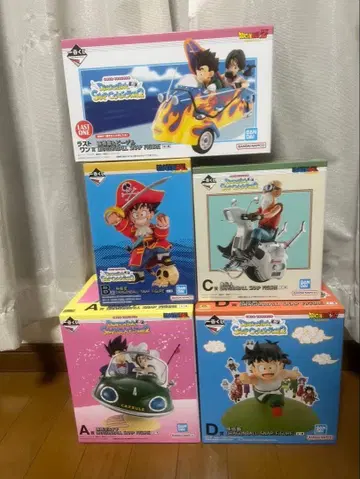 드래곤볼 제일복권 피규어 세트