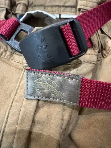 그라미치 빔즈 콜라보