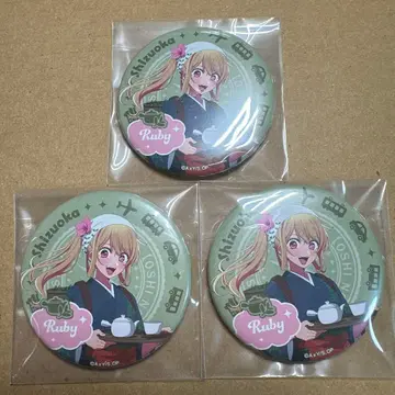 최애의 아이 루비 47도도부현 중부 시즈오카 캔뱃지