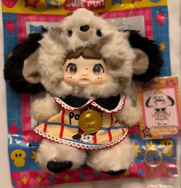 Nommi 어린이 시절 유소기 강아지