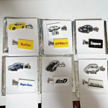 이니셜D 핀즈 세트 6종 세트