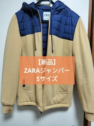 새상품 ZARA 후드 부착 점퍼