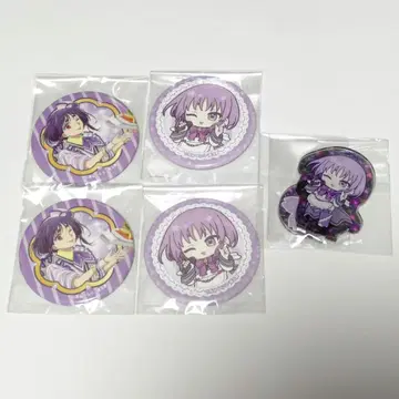 방위부 아소 소라타