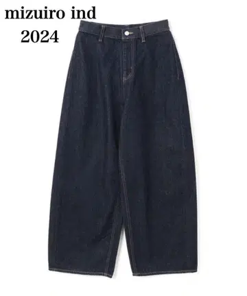 미즈이로 인드 하이웨스트 와이드 데님 팬츠 2024