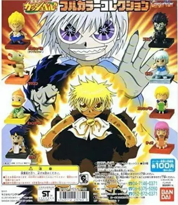 반다이 골드 컬러 갓슈벨 풀 컬러 컬렉션 전 8종 세트