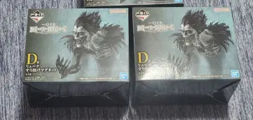 제일복권 DEATHNOTE D상 2개 세트