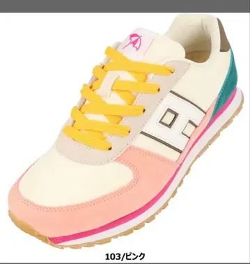 아놀드 파머 레트로 러닝 스니커즈 23.5 미사용 새상품