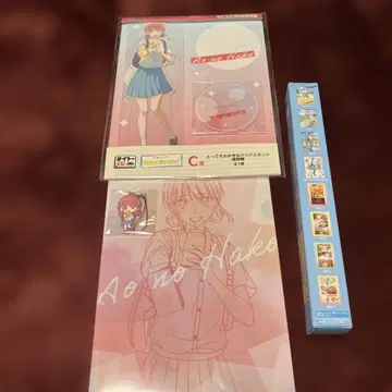 푸른상자 다이토 복권 초노 히나 4점 세트