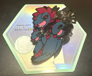 사자도라 헤어 반스