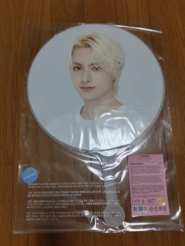 SEVENTEEN 준 PICKET 부채 CALAT LAND 2023