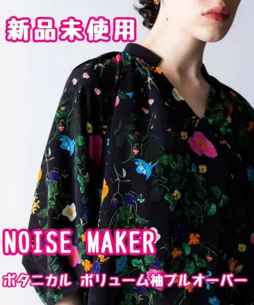 새상품 NOISE MAKER 보태니컬 무늬 볼륨 소매 풀오버 블랙
